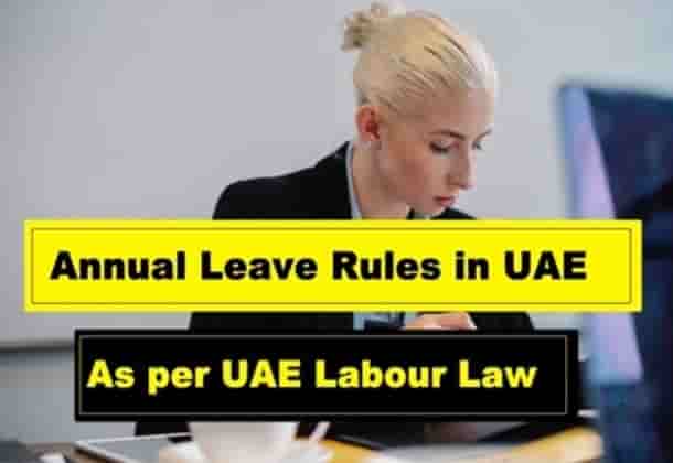 Annual Leave in uae