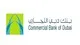 Commercial Bank Of Dubai