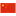 china flag