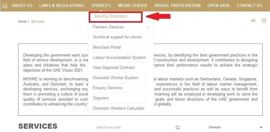 uae mohre website service directory tab