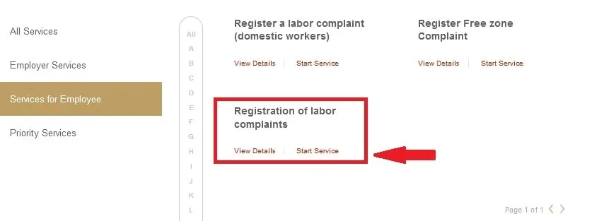 uae mohre website registration of labor complaint tab