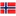 norway flag