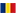 romania flag