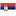 serbia flag