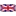 uk flag